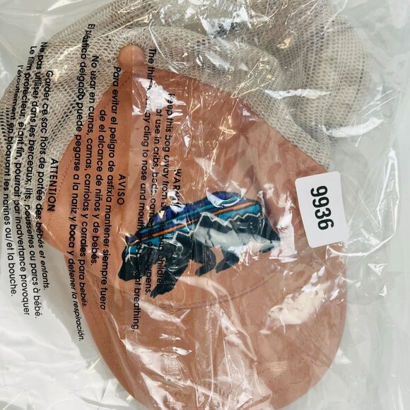 Patagonia Bear Trucker Hat With Mesh Back & Adjustable Strap One Size Fits All - Picture 15 of 15